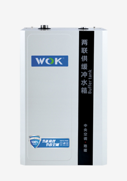 方形緩沖水箱